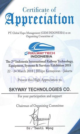 Missing(c.plcTechnology_patents/Certificate of appreciation of SkyWay)