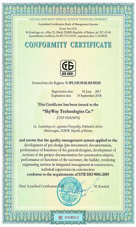 Missing(c.plcTechnology_patents/Conformity Certificate of STB ISO 9001-2009)